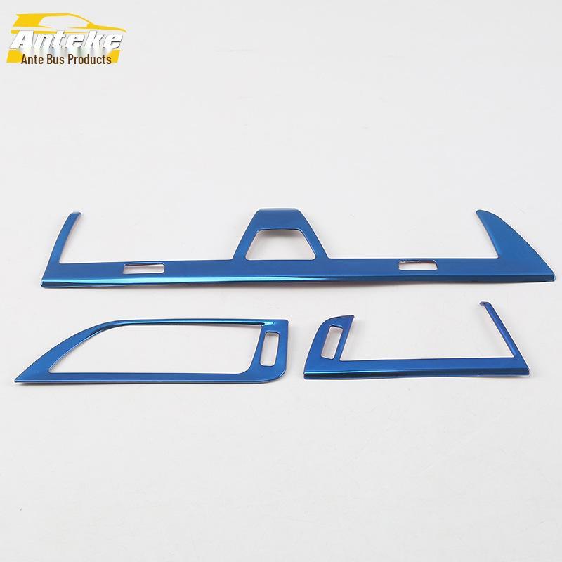 17 5 Series Front Row A/C Vent Trim & Center Console Bright Patch