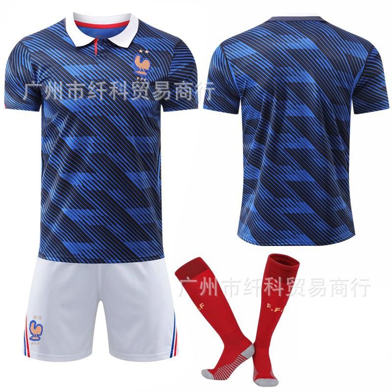 2026-27 World Cup Home Football Uniform 7 Dembele 11 Ollise White Pants No. 10 Mbabpe Jersey