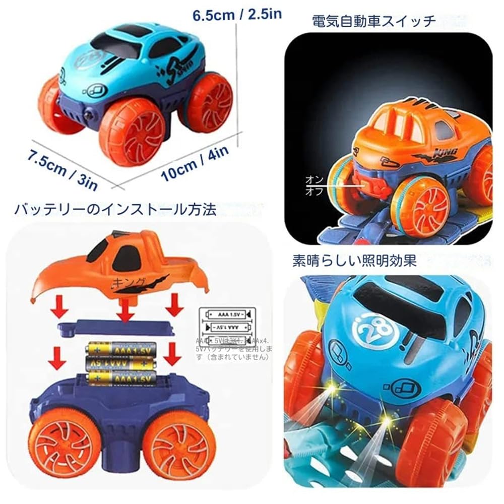 Zero Gravity Car Set, New Magic LED Light-Up Race Cars with Changeable Tracks, DIY Race Track Toy, Tracked Car Toy for Kids, Electric Train,