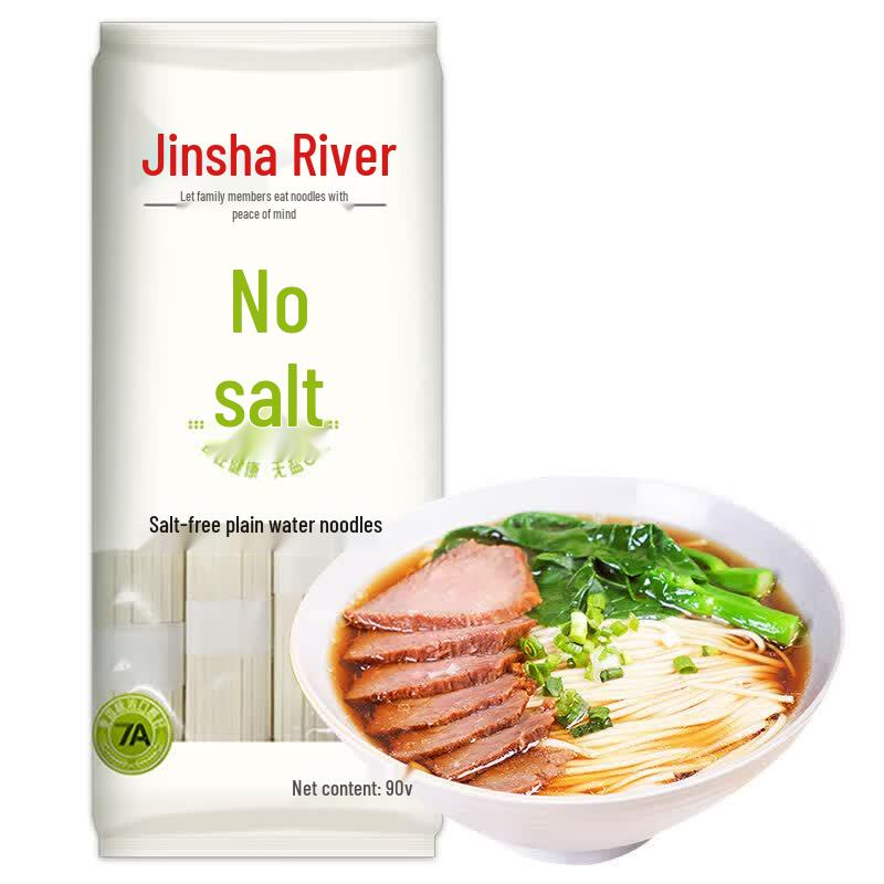 Jinshahe Salt-Free Plain Noodles 3mm (3x900g)