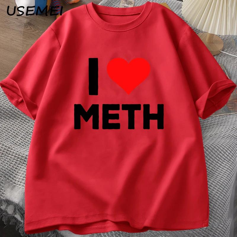 I Love Funny T-shirt Men Cotton Short Sleeve Tshirt Male O Neck Cotton Casual T-shirts Summer Man Clothes Streetwear Tops