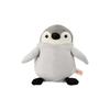 Shinada Global Mochi Series Mochipen Child Gray (M) 14 X 14 X 22 Cm Plush Penguin Animal MOPE-0230G