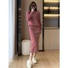 Wool Women's Fashion Two-Piece Set: Autumn/Winter Sweater & Midi Skirt