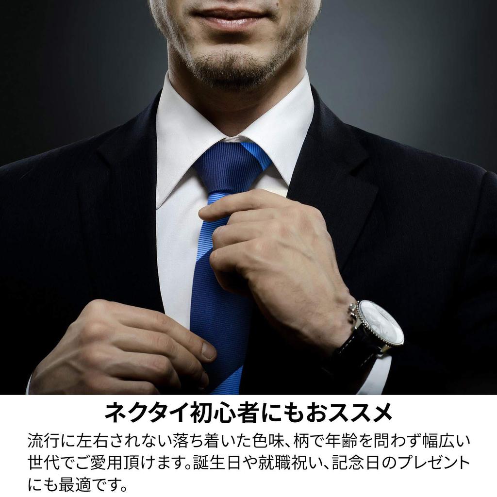 [Michiko London] Brand Necktie, Made in Japan, Silk, Jacquard Weave, Block Stripe Pattern (Pattern B)