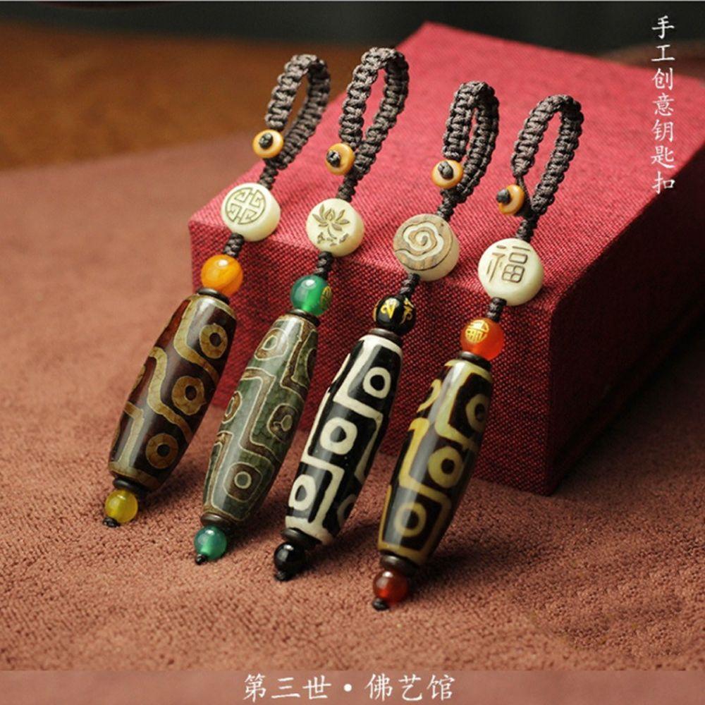 Stone Pendant Heaven Bead Key Chain Tibet Heaven Bead Keyring Nine Eye Tibet Dzi Pendant Keychain