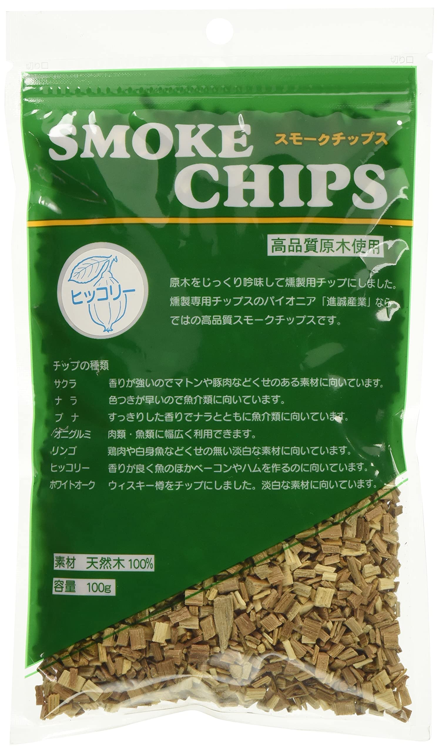 Shinsei Sangyo Smoked Chips 100g Hickory mini