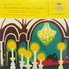 LP Plaat PYOTR ILYICH TCHAIKOVSKY  SHURA CH  Konzert Fr Klavier Und Orchester N LPM18013 Deutsche Grammo 1957 Duitsland Klassiek Gebruikt