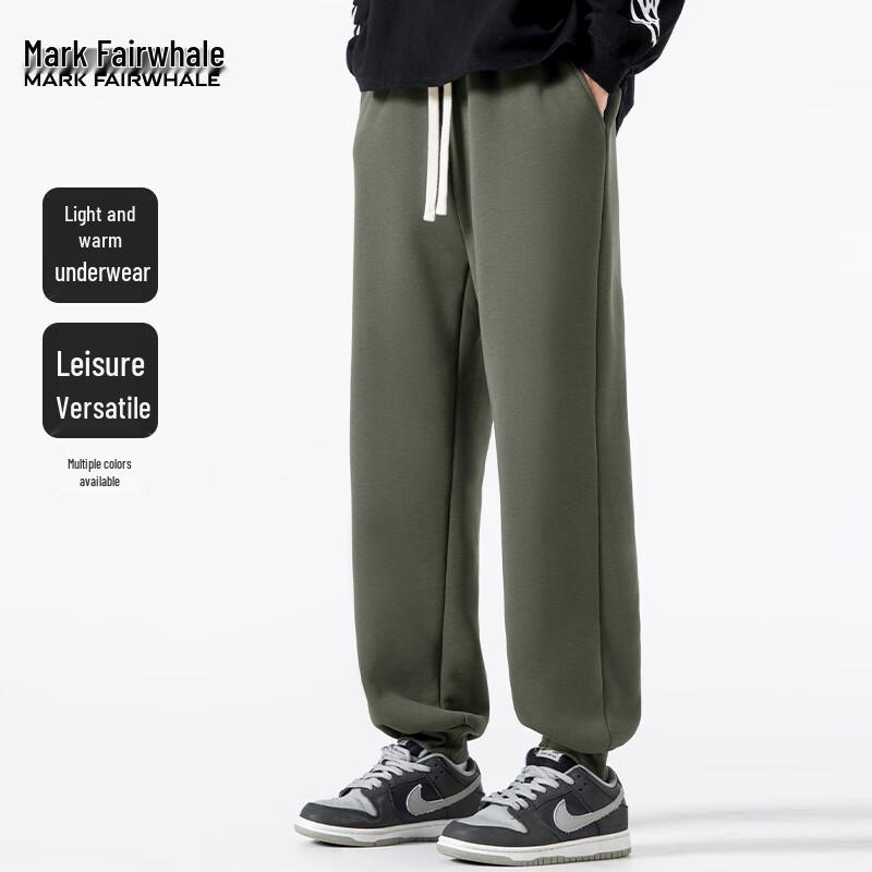 

Мужские джоггеры Mark Fairwhale свободного кроя с зауженными штанинами 3XL