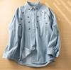 Camicia a maniche lunghe in denim lavato ricamato, cardigan monopetto in denim per donna, primavera e autunno