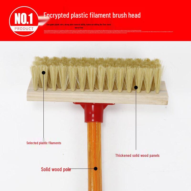Jundingying 2181 Wooden Handle Floor Brush
