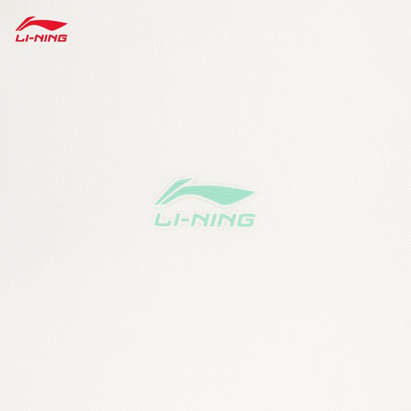 Li-Ning Men's 2026 Moisture-Wicking Short Sleeve Polo Shirt APLW201
