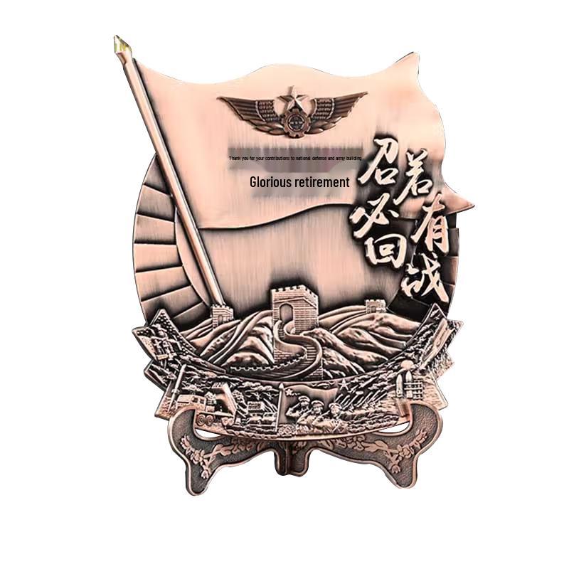 Military Retirement Commemorative Ornament