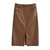Slimming PU Leather High Slit Midi Skirt - Retro High Waist Hip-Hugging Style