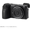 Seven Craftsmen 7Artisans 18mm F6.3 II E Mount Sony E (APS-C) Black Body Cap Lens