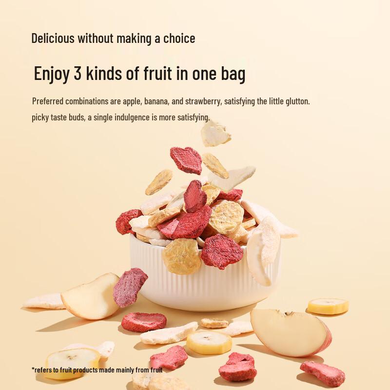 Baby's Craving Children's Snack Variety Pack