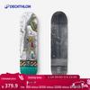 Decathlon Gladiator Series Double Kicktail Skateboard