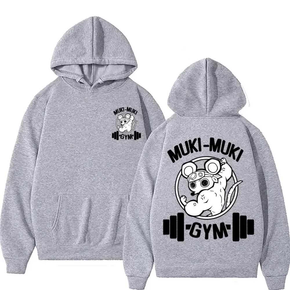Japanese Anime Men's Hooded Sweatshirt Oversized Casual Hooded Sweatshirt Gym Muscle Ninja Mouse Hooded Sweatshirt