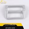 19 Avalon Cup Holder and Gear Shift Decorative Panel Patch