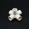 20/25/32/50mm PVC Connector 3/4/5-way Plastic Coupler Three-DimensionalWater Supply Pipe Fittings DN15/20/25/40