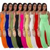 European & American Women's Solid Color Wide-Leg Suspender Jumpsuit