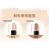 IMAGIC - Dual Head Highlight & Contour Stick - 3 Colours
