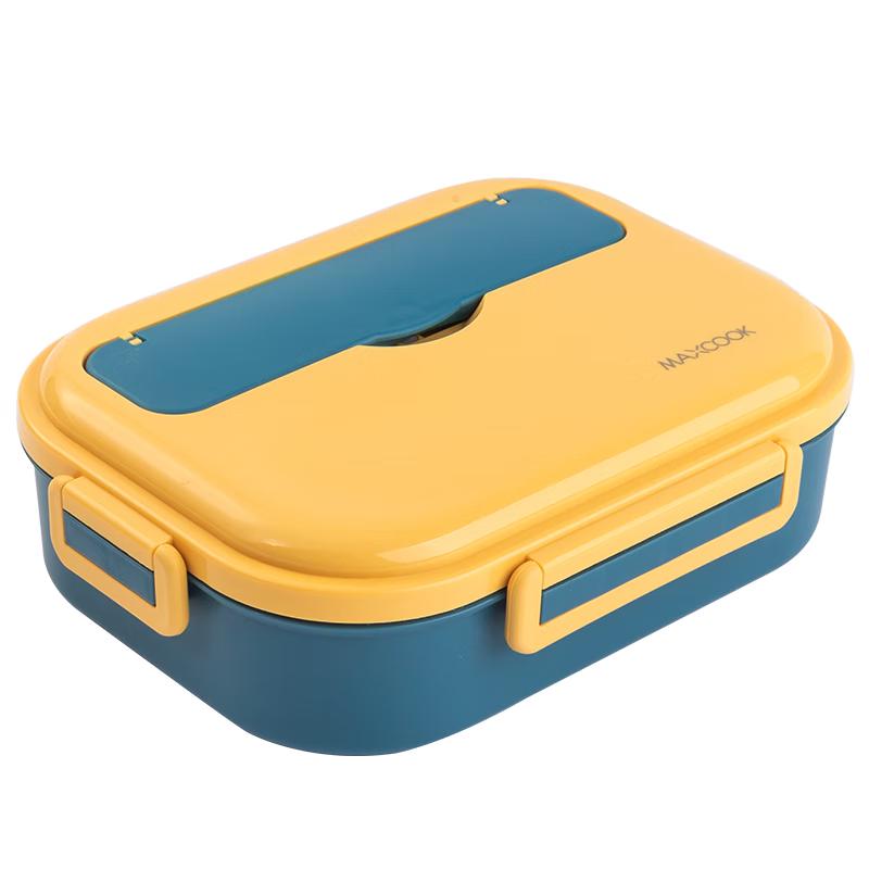 MAXCOOK 316L Stainless Steel Insulated Lunch Box
