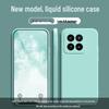 Xiaomi 14 Pro Solid Color Liquid Silicone Full Coverage Drop Protection Case