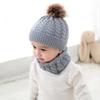 2-teiliges Set für Babys, Wintermützen, Schals, warm halten, gestrickt, modisch, für 1–3 Jahre alte Kinder, Wintermützen WBL
