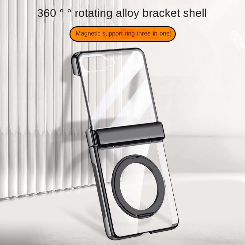 For Samsung Galaxy Z Filp 7 360° Swivel Alloy Bracket Magnetic & Bracket & Ring 3-in-1 Tempered Glass Film Anti-Drop Phone Case