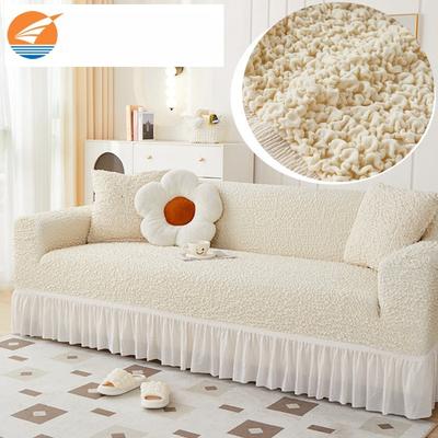 Textile pentru bucătărie și sufragerie – Huse pentru canapele