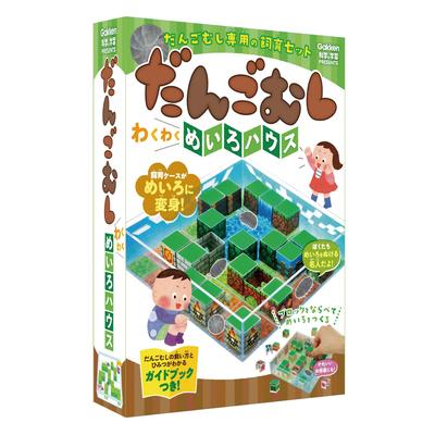 Gakken's Crabs Cage Breeding Kit, Crabs Cage Exciting Maze House (Ages 6 and Up) A750576