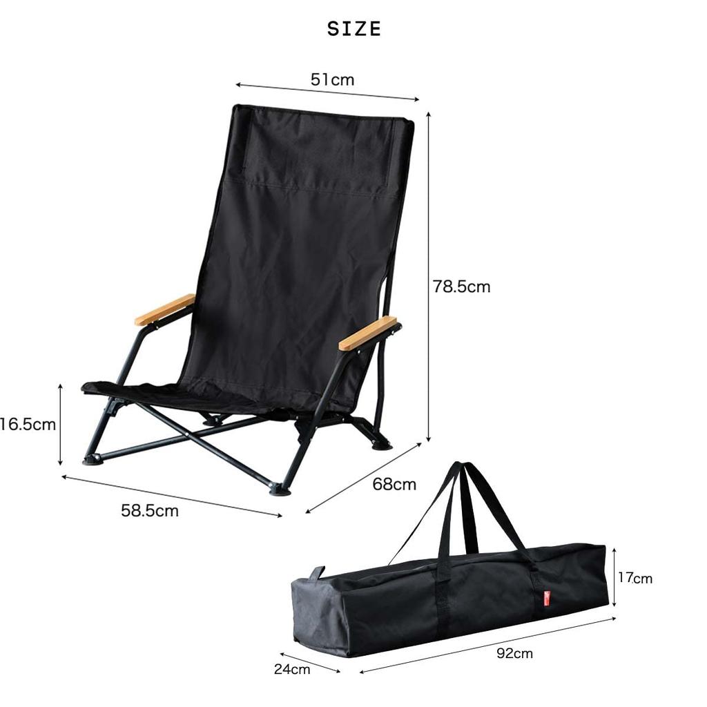 FIELDOOR Field Chair High Back Low Style High Back Chair Armrest Foldable Easy To Set Up Solo Camping Load Capacity 120kg Outdoor Chair [Olive]