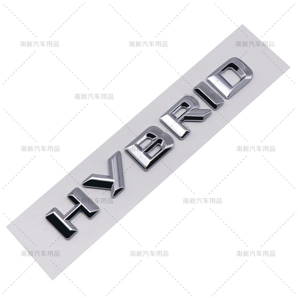 

ABS car sticker is suitable for Mercedes Benz modified HYBRID hybrid car logo and rear logo letter label emblem
