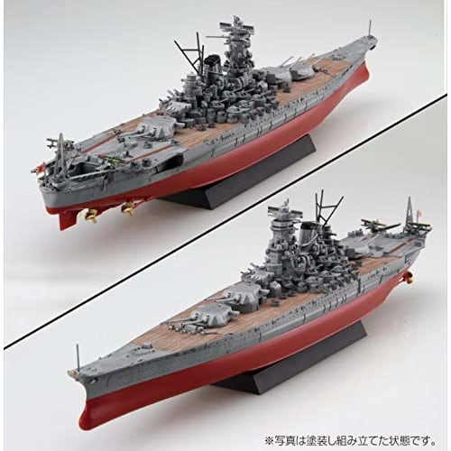Fujimi Model 1/700 Ship NEXT Series No.3 Japanese Navy Battleship Kii Pre-Colored Plastic Model Ship NX3