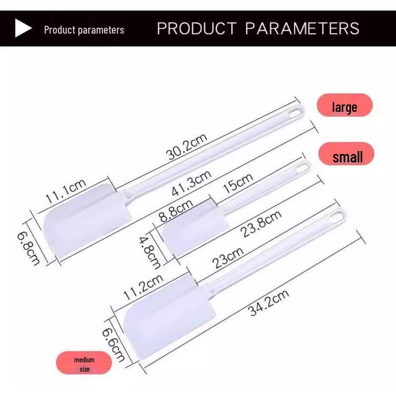 Silicone Baking Spatula Scraper