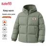 Baleno Men's Hooded Loose Fit Winter Padded Jacket