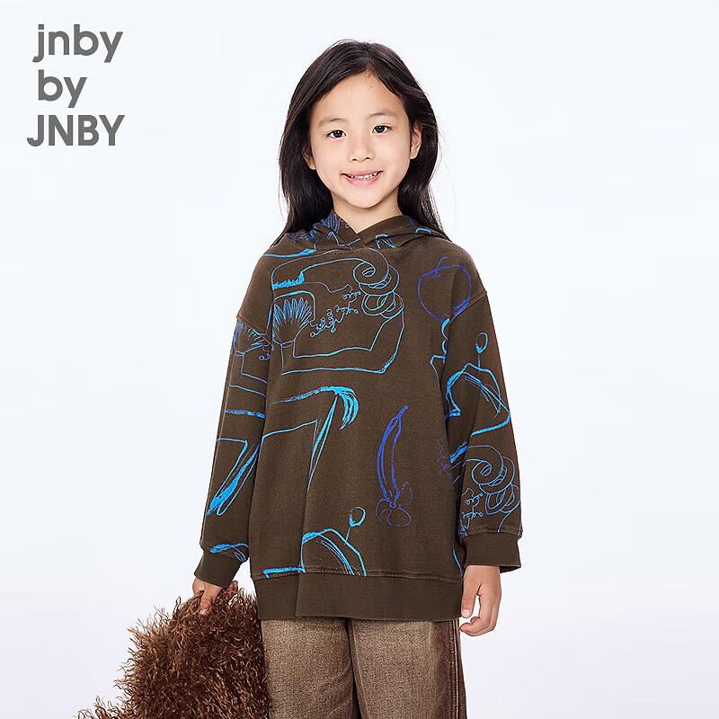 

JNBY Kids Autumn 2025 Unisex Hooded Sweatshirt 110cm