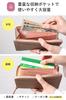 Lizdays Long Genuine Cowhide Extra Compact Women's Wallet, Small, Short, Leather, Leather, Small, Thin, Slim, Lightweight, (Gray Beige)
