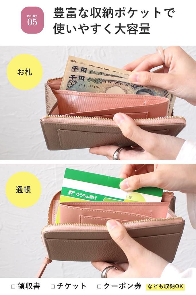 Lizdays Long Genuine Cowhide Extra Compact Women's Wallet, Small, Short, Leather, Leather, Small, Thin, Slim, Lightweight, (Gray Beige)