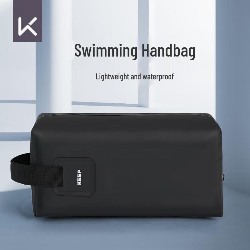 

Keep Waterproof Swimming & Toiletry Bag