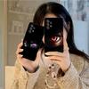 Anime Eyes Phone Case for Samsung Galaxy M55 54 42 35 34 33 32 23 22 15 14 13 12 F55 5G Soft TPU Shockproof Cover