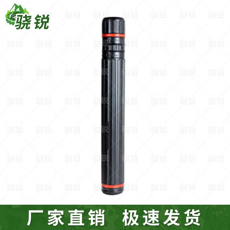 

Xiaorui Telescopic Document Storage Tube