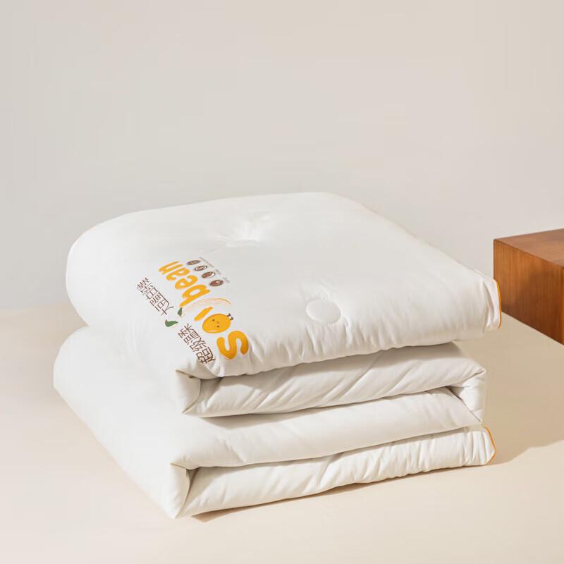 Muji 55% Sojafaser-Mischung Bettdecke