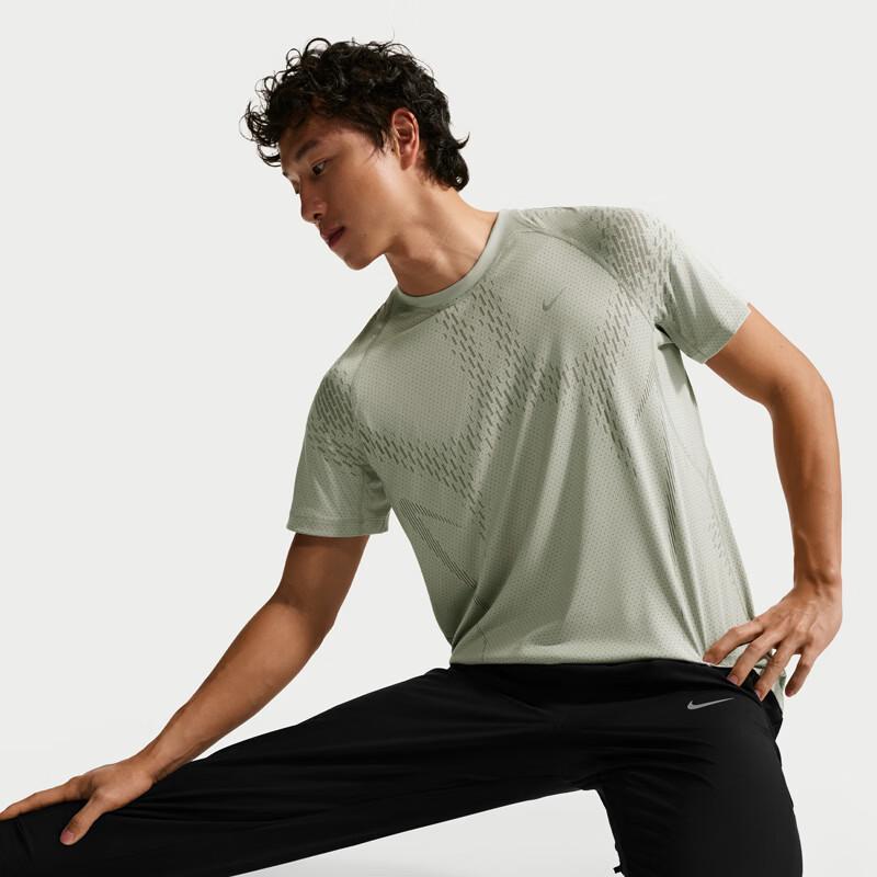Nike Men's Breathable Running Short Sleeve Knit Shirt