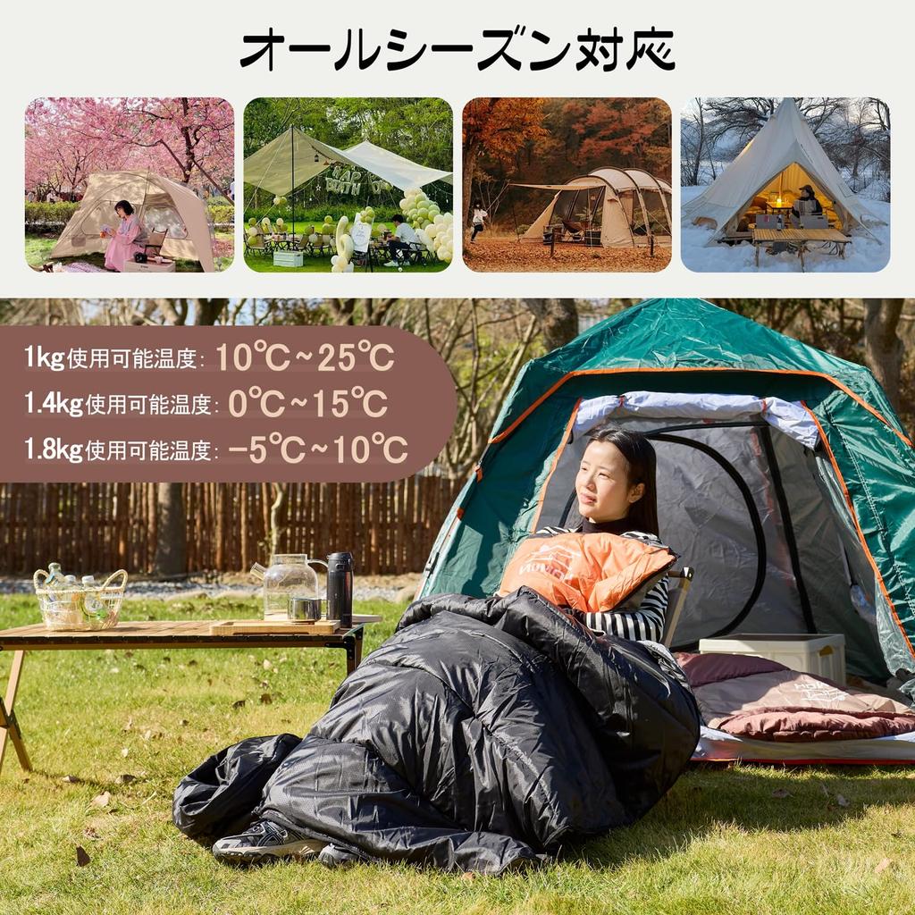 Homiin Sleeping For Envelope Lightweight Insulation Under All Compact Easy Comfortable Temperature For Mountain Sleeping In The Disaster Fully For
