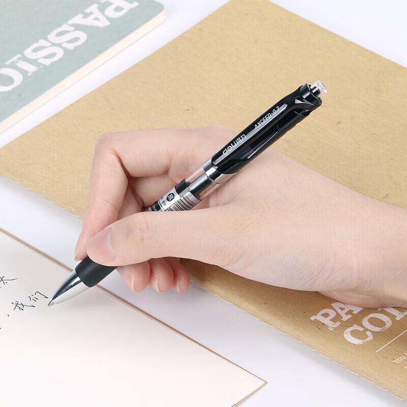 deli S02 0.7mm Retractable Gel Pen