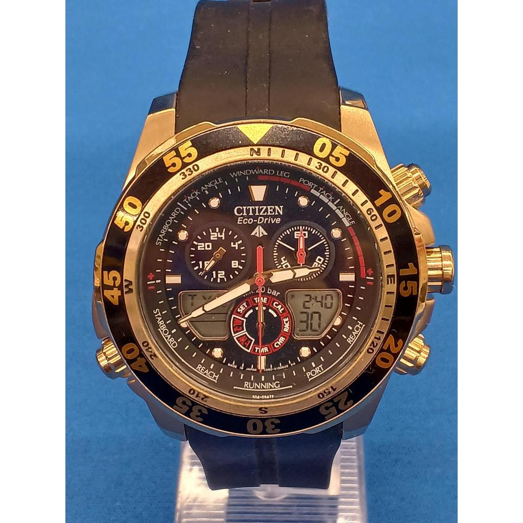 Used CITIZEN C660-S067634 Promaster Eco Drive
