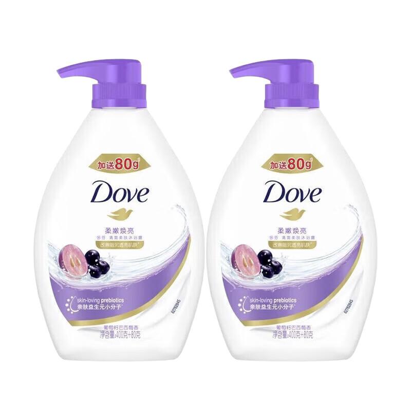 Dove Gentle Glow Refreshing Body Wash