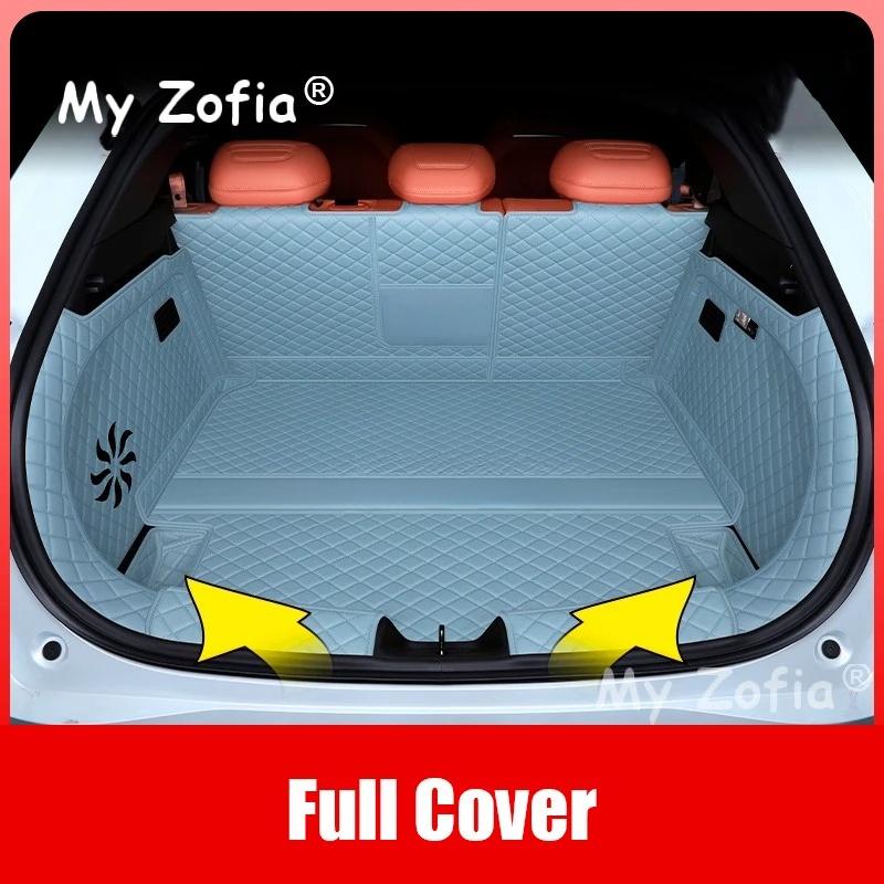 For Changan Deepal S05 2024 2025 2026 Car Trunk Mats Waterproof Auto Boot Car Custom Protector Pads Interior Accessories