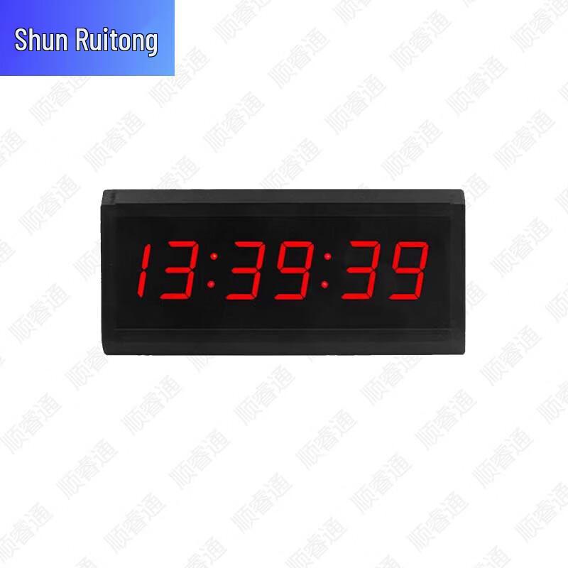 Shunruitong LED Digital Competition Timers and Training Accessories